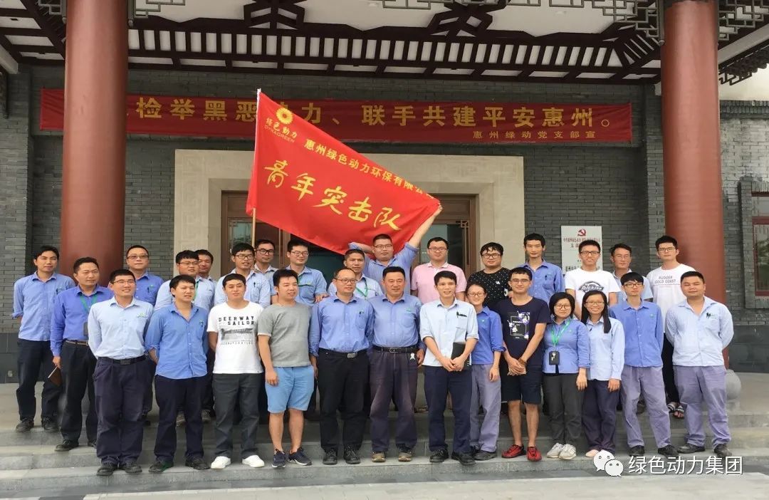 �����ഺʵ�� ��չ�ഺ�緶�D�D������Ե���Ż�������԰����ͻ�������ж�