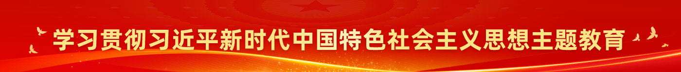 ������Ե_��ҳ�������